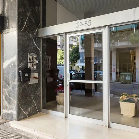 Afinestay At Acropolis * אתונה